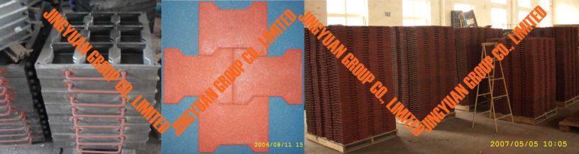 Dogbone Rubber Paver Mould(9-Cavity)