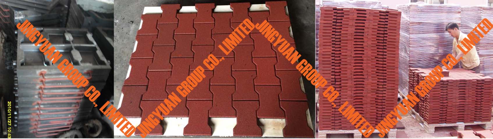 I-Shaped Interlocking Rubber Paver Molds(6-Cavity)