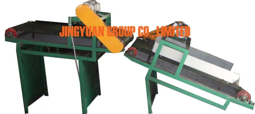 JYCX-200 Magnetic Conveyor